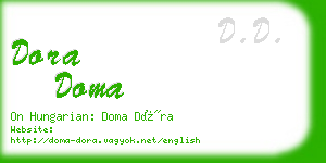 dora doma business card